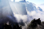 山