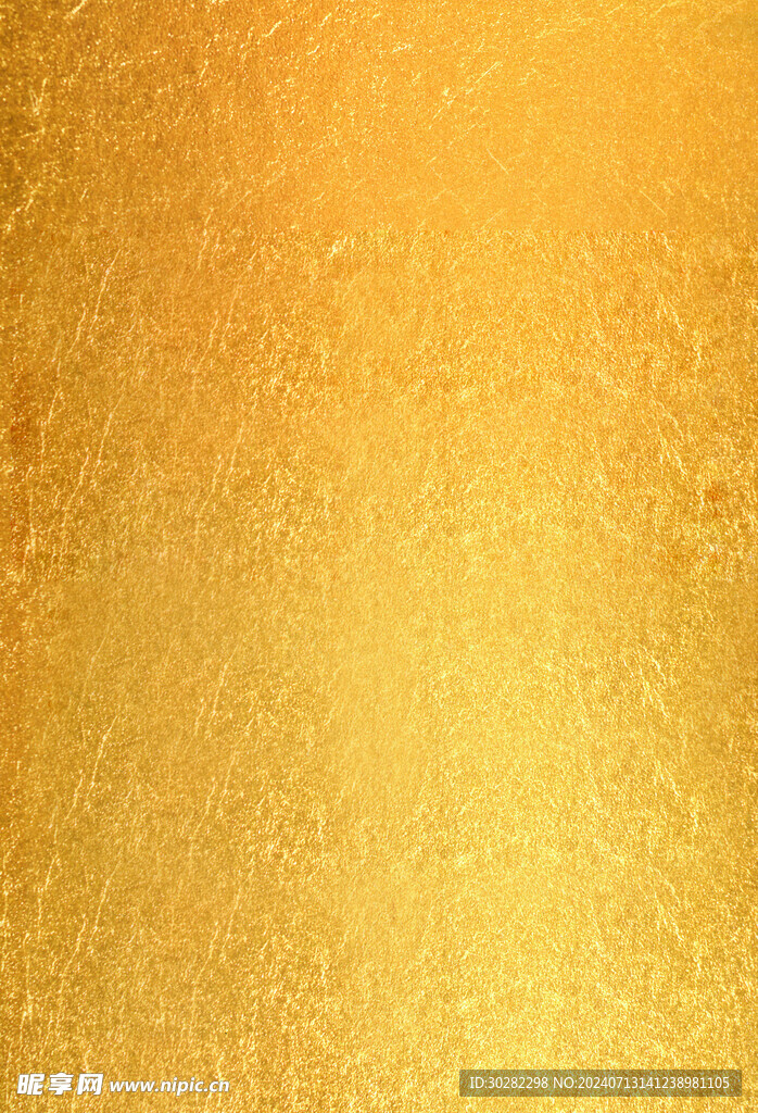 金属 底纹