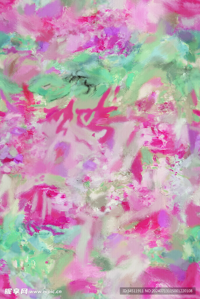 扎染