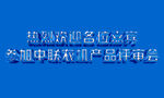 字体设计