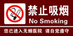 个人名片