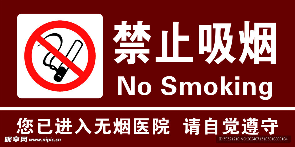 个人名片