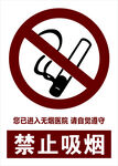 个人名片