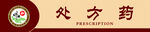 个人名片
