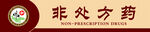 个人名片