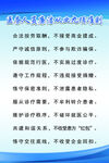 个人名片