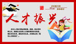 个人名片
