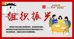个人名片