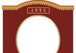 订婚宴