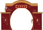 中式订婚宴