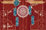 婚礼背景