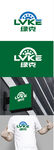 环保标识设计