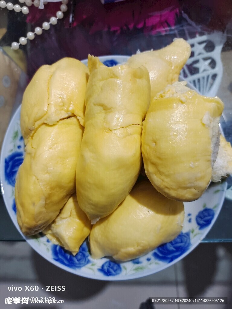 榴莲肉