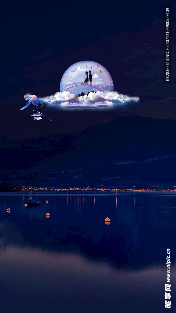 中秋海报背景