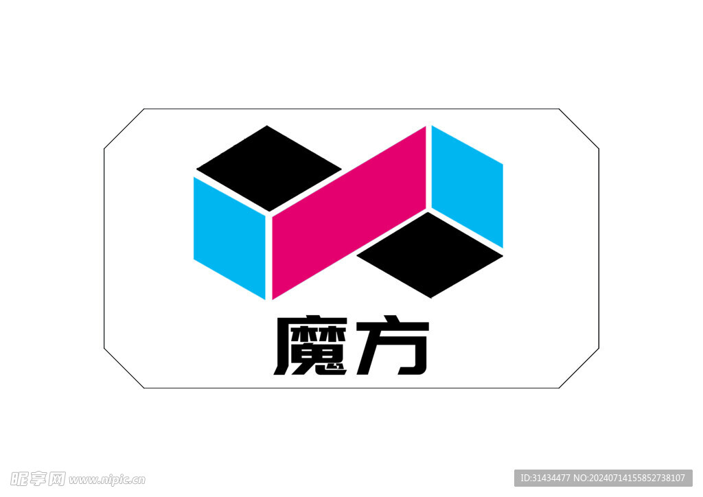 魔方LOGO