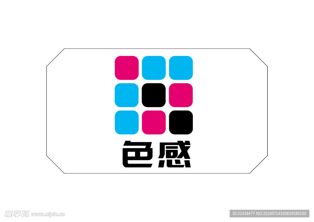 色感LOGO