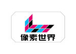 像素世界LOGO