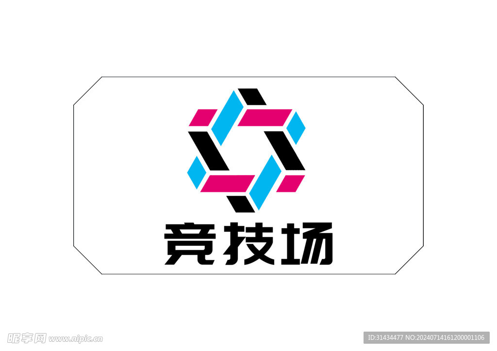 竞技场LOGO