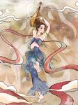 敦煌 美女 