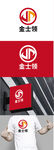 科技标识设计