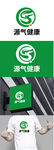 健康标识设计