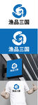 水产标识设计