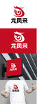月子中心标识设计