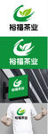 茶业标识设计
