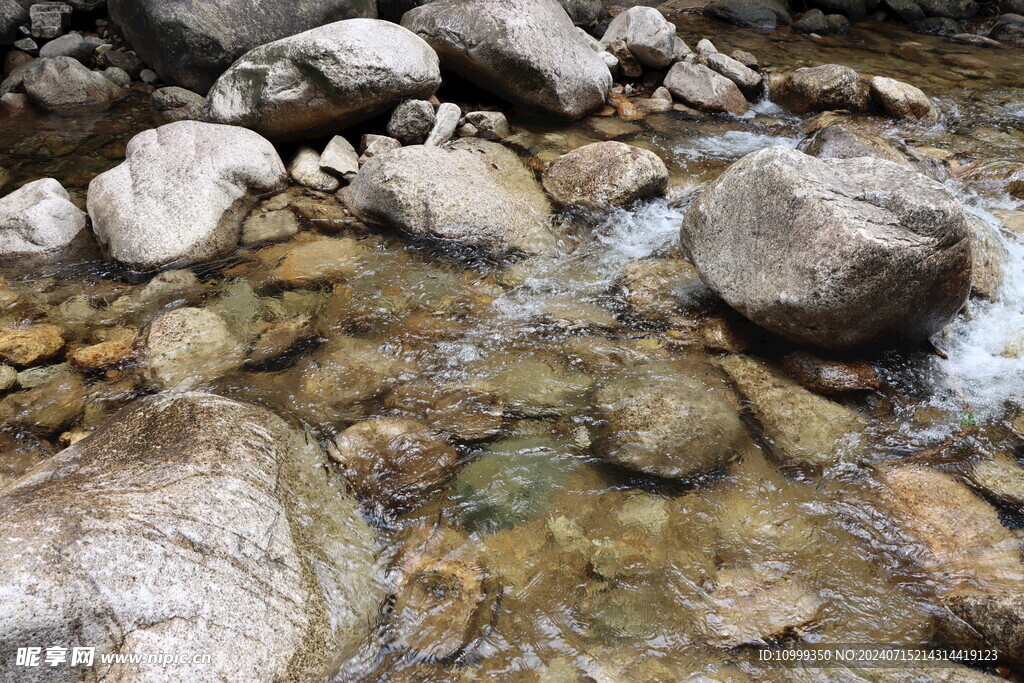 山泉水