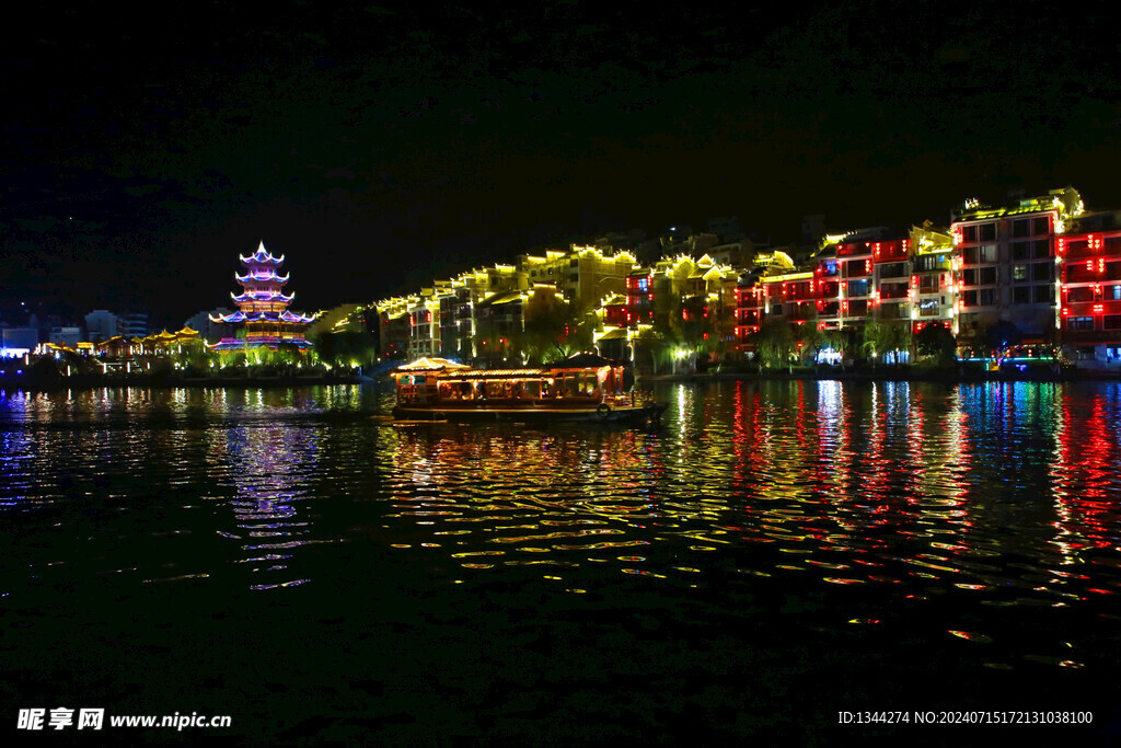 镇远古城夜景