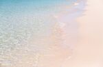 海浪 