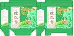 粽子包装 