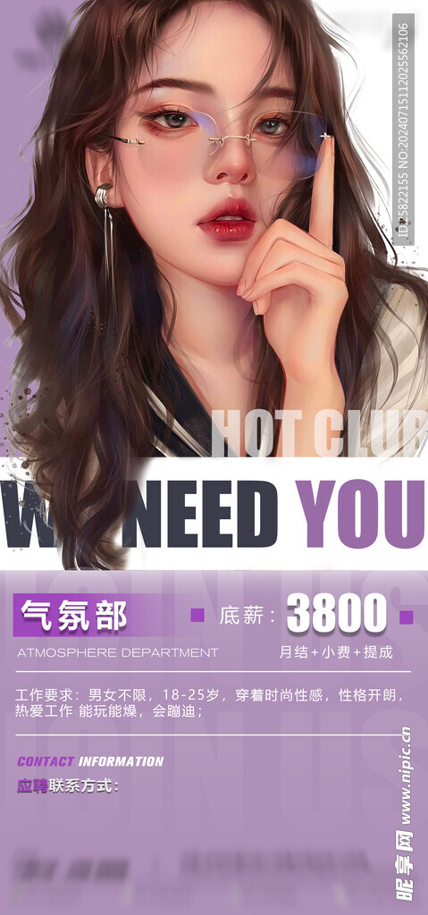 酒吧