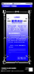 酒吧 