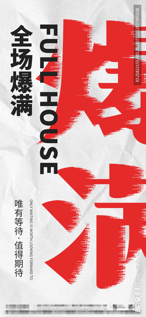 酒吧 
