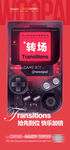 酒吧