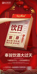 酒吧