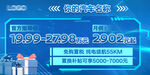 酒吧