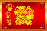新年海报