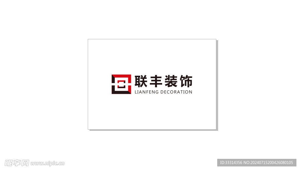 联丰装饰logo