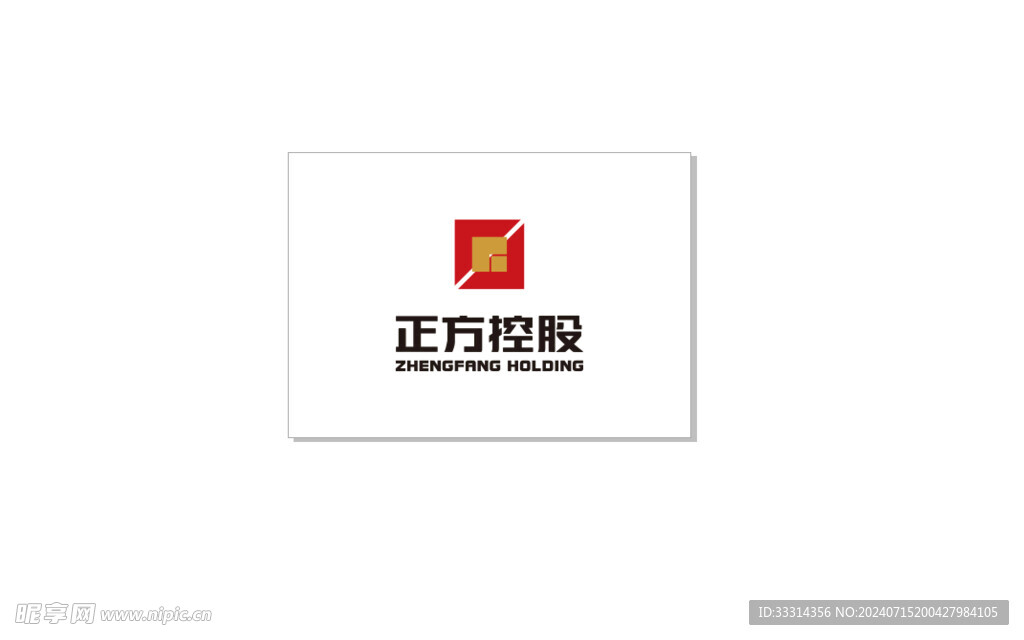 正方控股logo