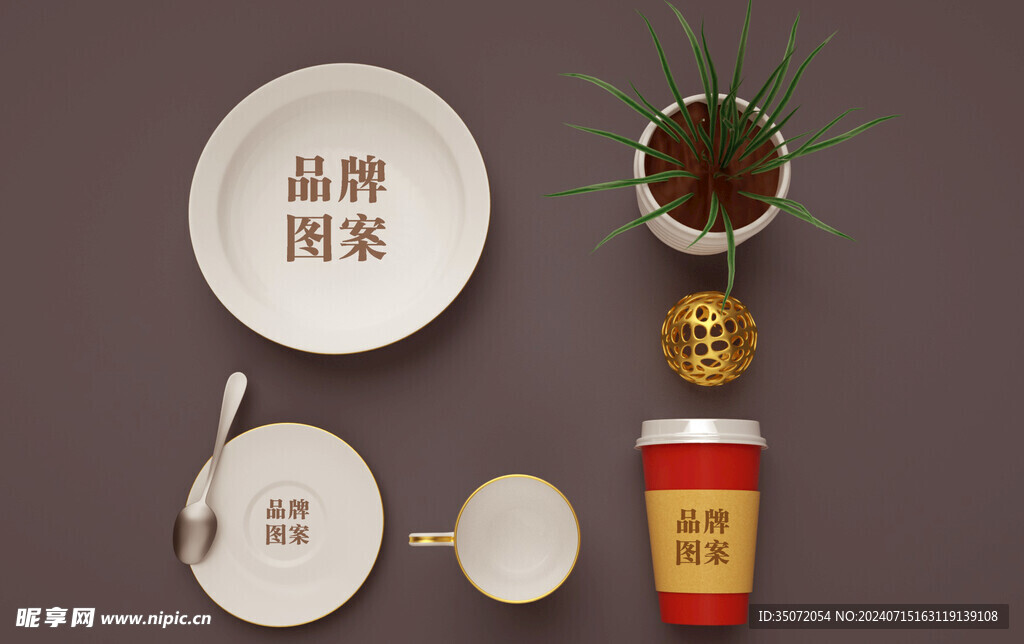 餐具样机