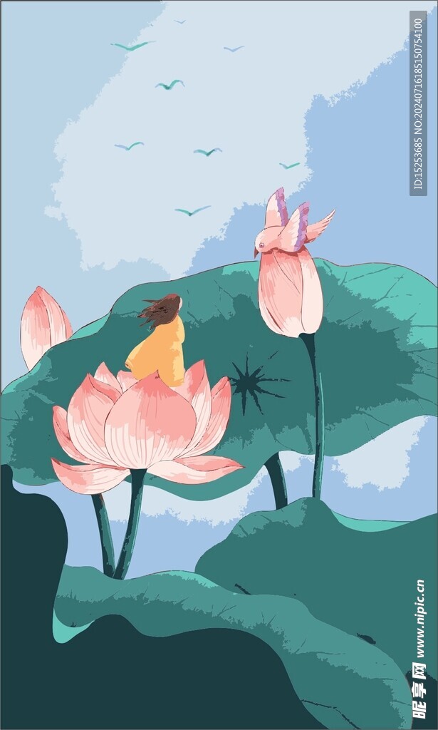 处暑