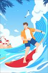 海边度假旅游