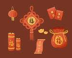 福