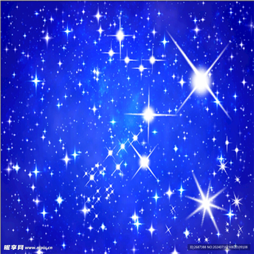 最美星空