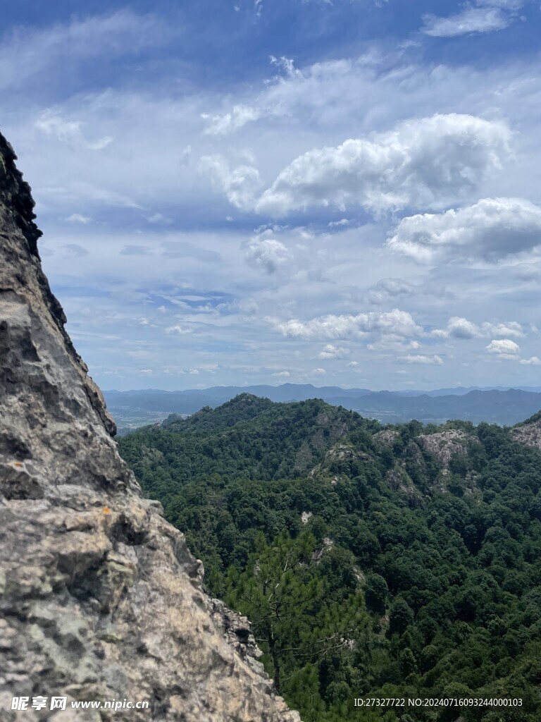 氛围感天空