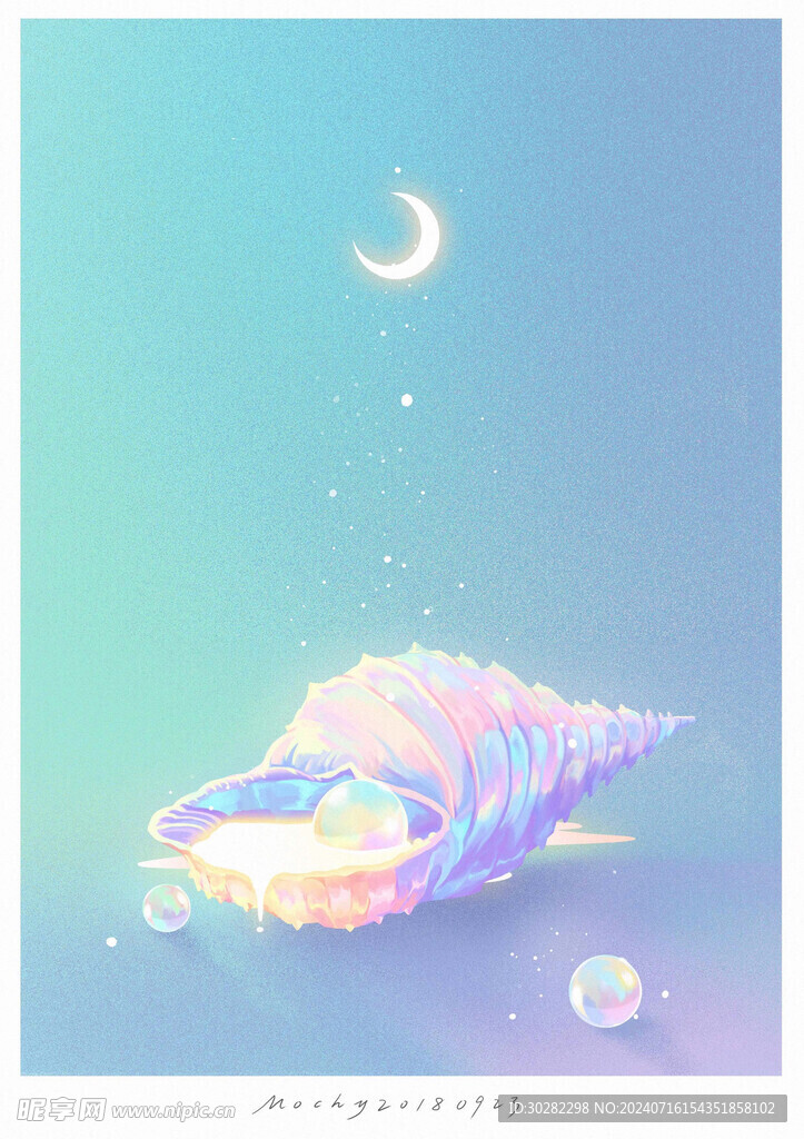 背景 底纹