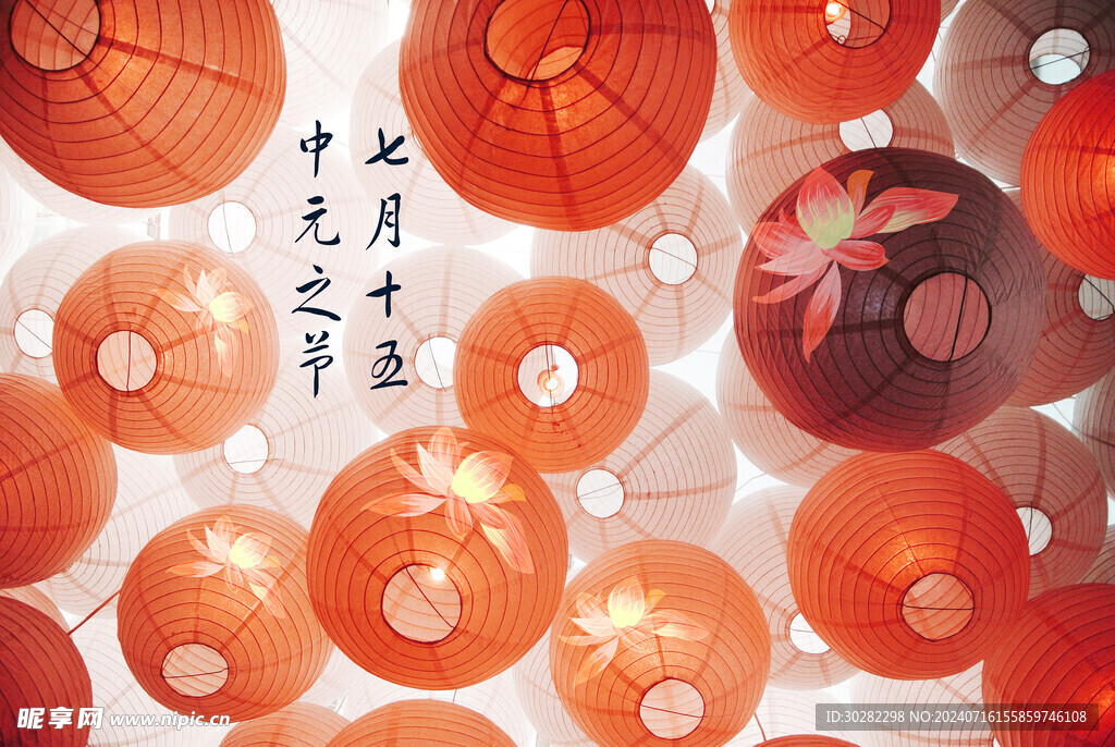 背景 底纹