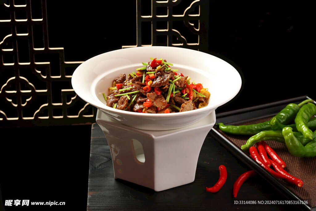 小炒黄牛肉